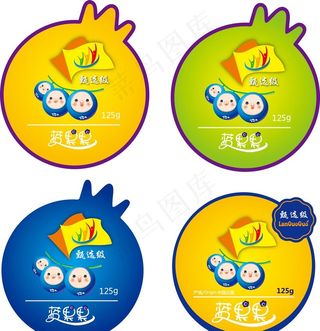 蓝莓展开图图片