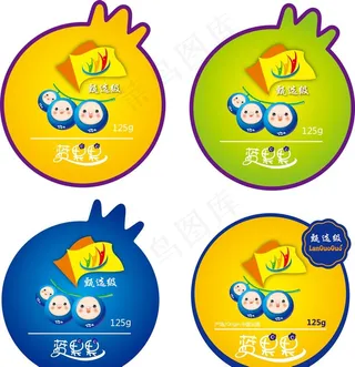 蓝莓展开图图片