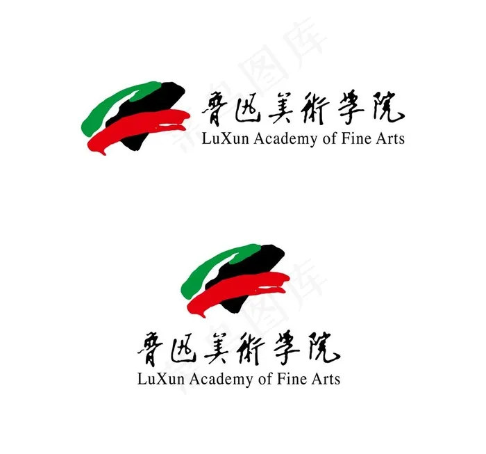 鲁迅美术学院院徽新版图片ai矢量模版下载