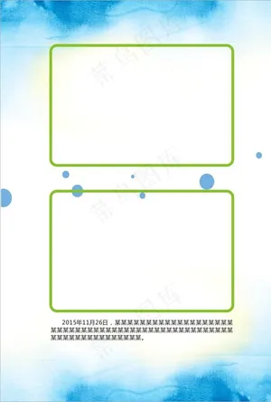淡蓝色水墨画淡蓝色背景图片