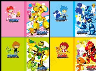 斗龙战士本子封面图片