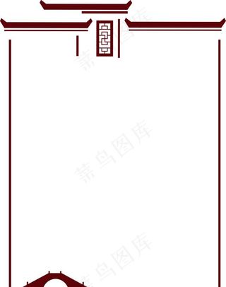 安徽徽派建筑边框简图图片