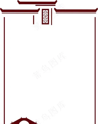 安徽徽派建筑边框简图图片