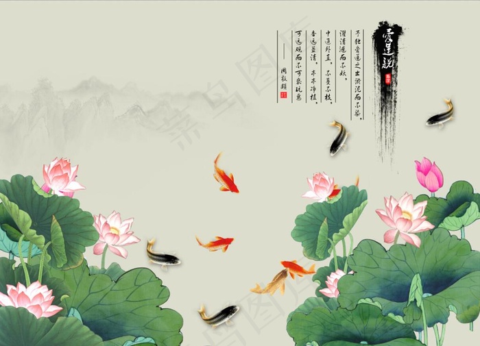 荷花九鱼图图片(9071X6803(DPI:72))psd模版下载