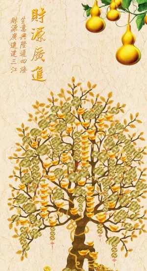 财源广进图片