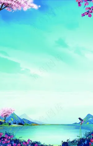 山水画图片