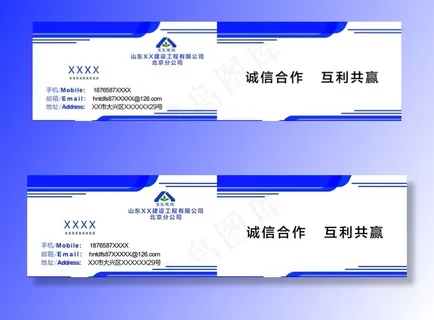 蓝色名片图片