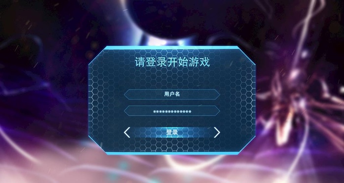 登陆游戏界面图片psd模版下载