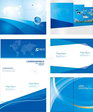 画册封面 蓝色画册 封面模板图片