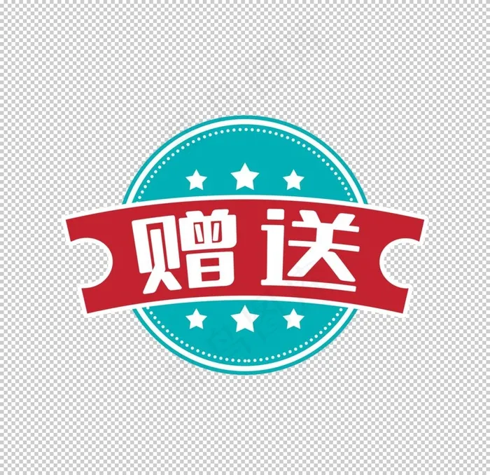 标签图片