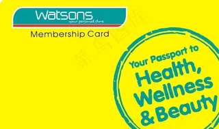 屈臣氏会员卡图片