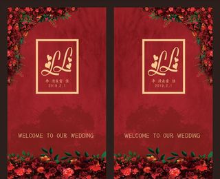 红色婚礼迎宾背景图片