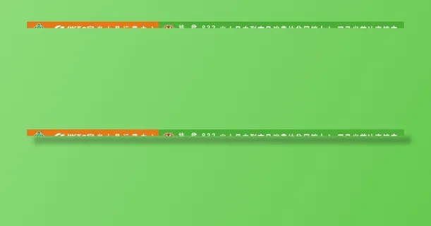 扶贫832标志图片