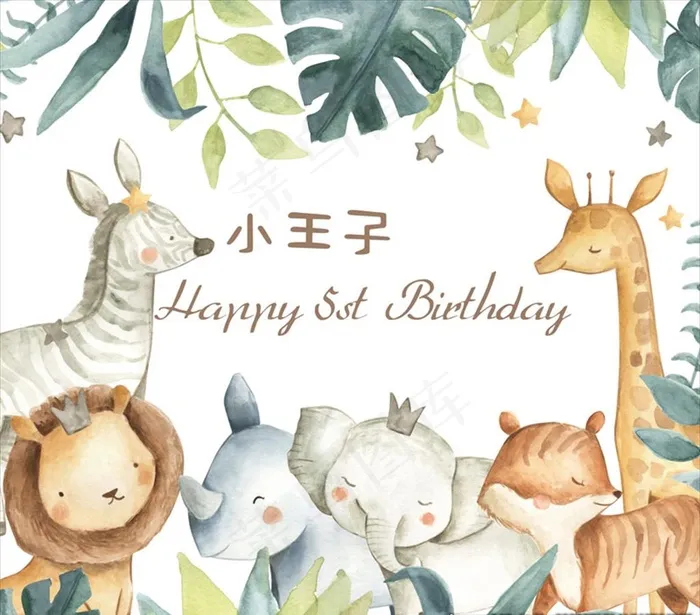 卡通动物儿童合影背景板图片(11811X7874(DPI:100))psd模版下载