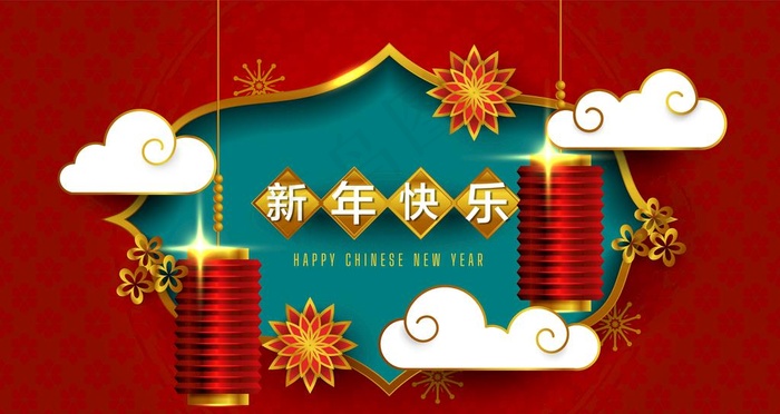 牛 新年展板背景图片ai矢量模版下载