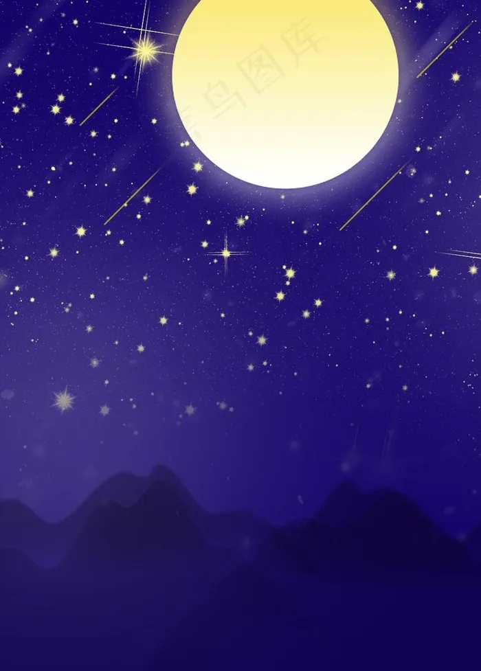 星空背景 中秋贺卡背景图片