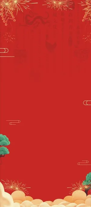 中国风展架易拉宝 红色展架图片 中国风展架易拉宝 红色展架图片