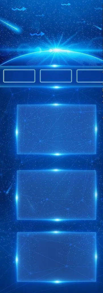 科技感详情页图片(1920X5000(DPI:72))psd模版下载