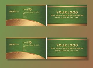 绿色名片 金属名片 金属花纹图片