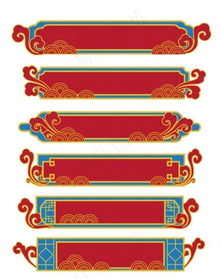 AI矢量中式边框中国风国潮祥云图片