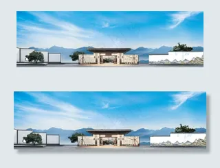 主画面  中式  地产图片