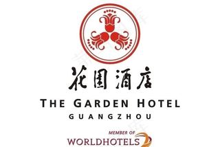 花园酒店logo图片