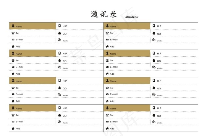 通讯录图片cdr矢量模版下载