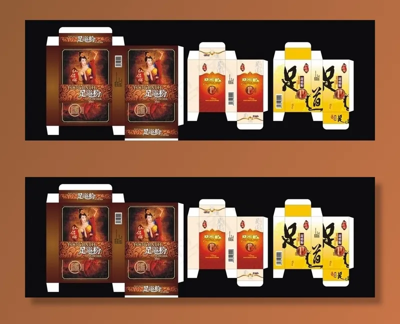 仙侣牌足浴粉图片cdr矢量模版下载