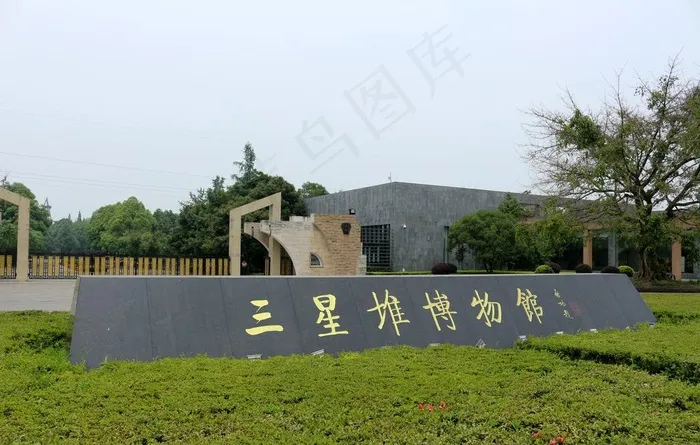三星堆图片
