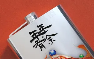 打火机图片