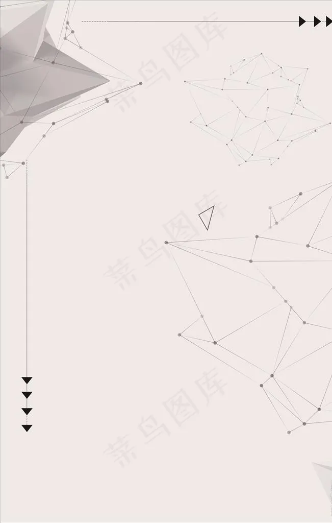 扁平几何海报背景图片(3543X5315(DPI:150))psd模版下载
