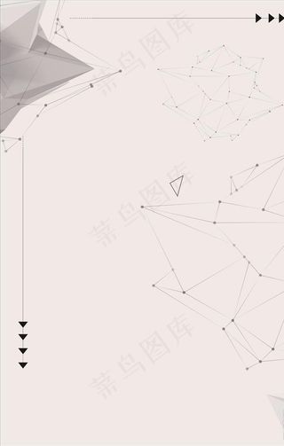 扁平几何海报背景图片