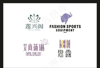 LOGO设计图片