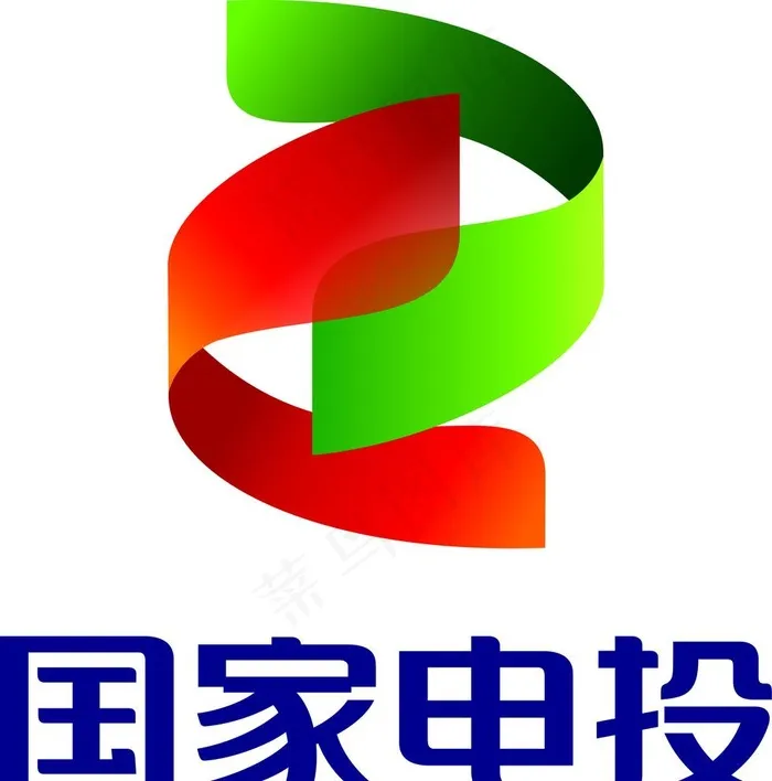 国家电投LOGO标志  国电投图片cdr矢量模版下载