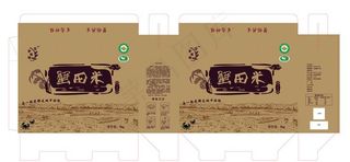 蟹田米包装盒展开图图片