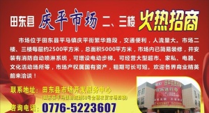 招商图片