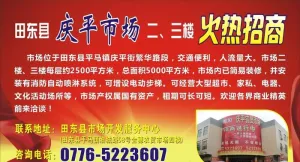 招商图片