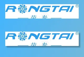 荣泰LOGO图片