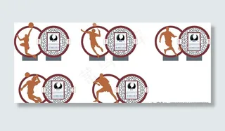 运动造型宣传栏图片