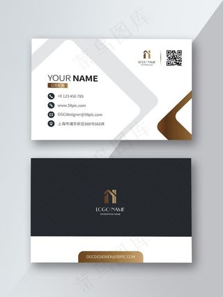 地产高端大气简约名片图片