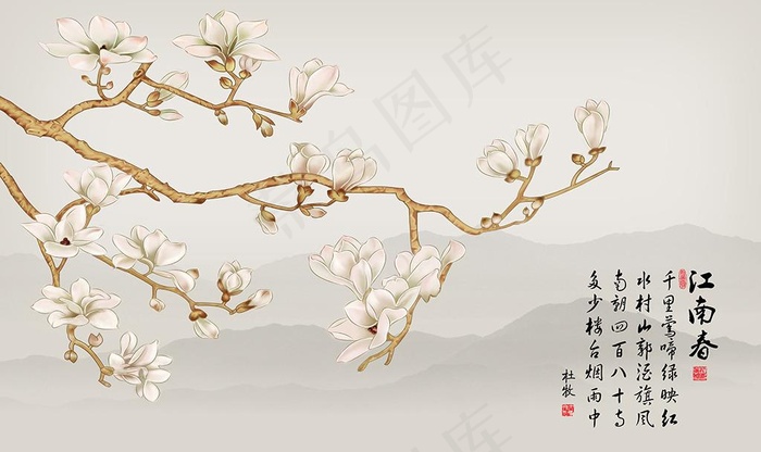 水墨玉兰花开背景墙图片(9071X5669(DPI:72))psd模版下载