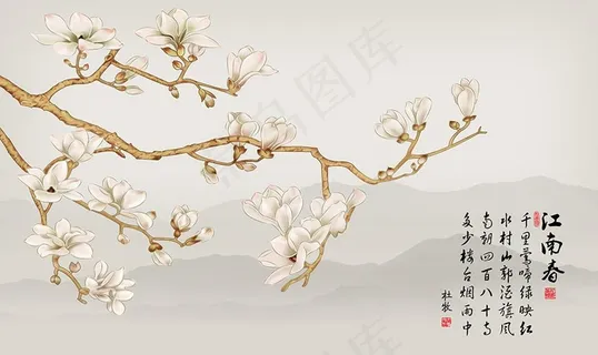 水墨玉兰花开背景墙图片 水墨玉兰花开背景墙图片
