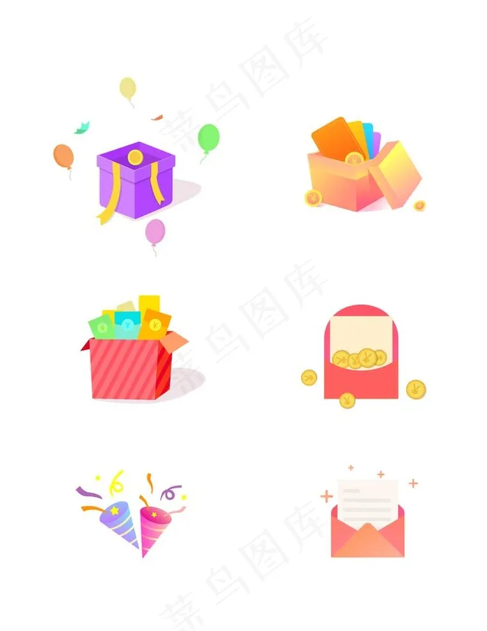 红包礼品礼盒金币庆祝气球图片ai矢量模版下载