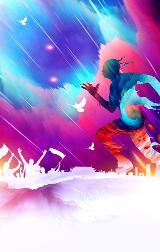 运动跑步渐变立体竞技活动背景图片