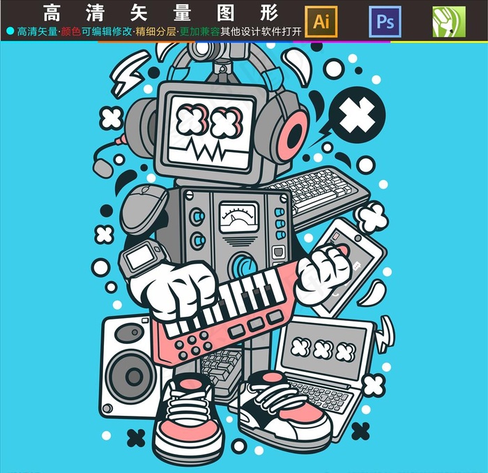 音乐图片ai矢量模版下载