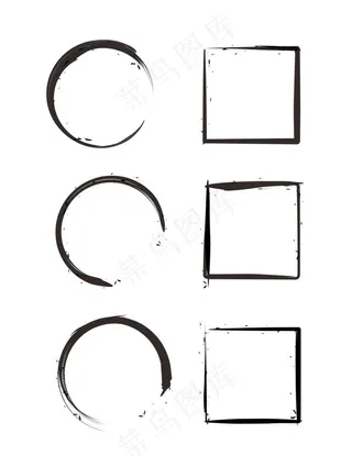 中国风墨迹水墨边框素材图片