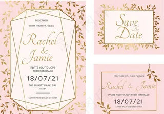 请柬模板设计图片