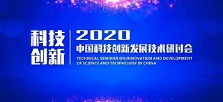 蓝色射线背景图片