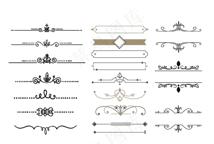分割线图片ai矢量模版下载