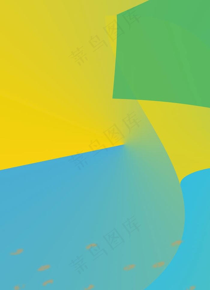 教育培训海报背景图片